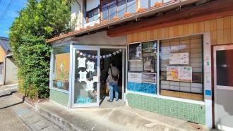 空き家を利用した「人情書店」