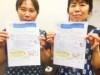 さいたま市中央区の沖縄料理店で初心者向けスマホ・SNS講座