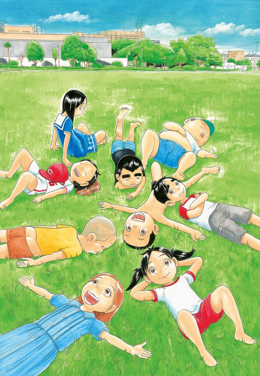 浦安を舞台にしたギャグ漫画「浦安鉄筋家族」新シリーズ