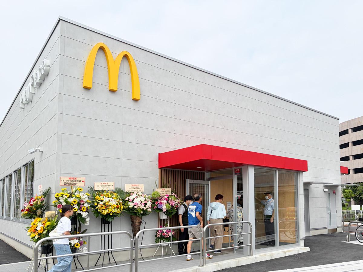マクドナルド新浦安明海店の外観