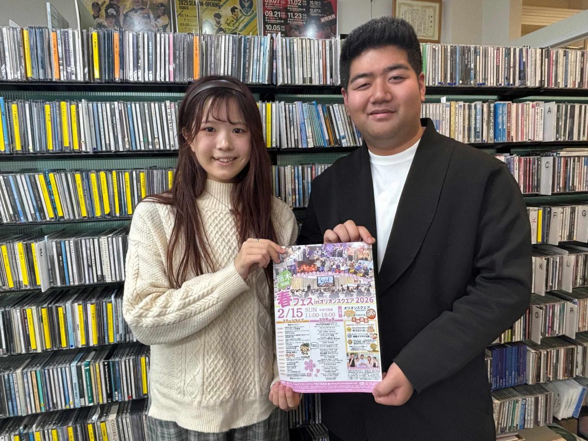 春フェス実行委員会のメンバー（白岩大夢さん、木村美空さん）