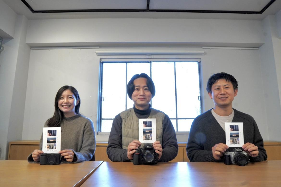 （左から）大澤さん、大橋さん、小林さん