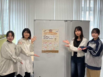 栃木県庁で「ペット防災Festa」　ドッグランや防災体験も