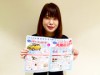 宇都宮で「LOVE宇都宮キャンペーン」 街なか4商業施設が共同企画