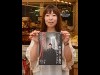 宇都宮の地下採石場跡でアートフェスト 歌舞伎役者・中村獅童さんの公演も