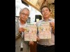 宇都宮のブラジルコーヒー商会が小学生絵画コンクール 「家族団らん」テーマに