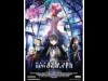 Popular Anime ‘Puella Magi Madoka Magica The Movie Rebellion’ Coming soon in Canada