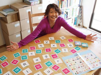 和歌山 日高川町の1646メートルの藤棚ロードが見頃迎える 和歌山経済新聞