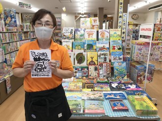 宮脇書店和歌山店で 読書マラソン 感想文提出で景品 本を読む楽しさを 和歌山経済新聞