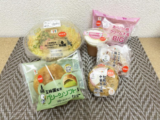 近畿の「セブン-イレブン」に和歌山メニュー　県内限定「天かけラーメン」も