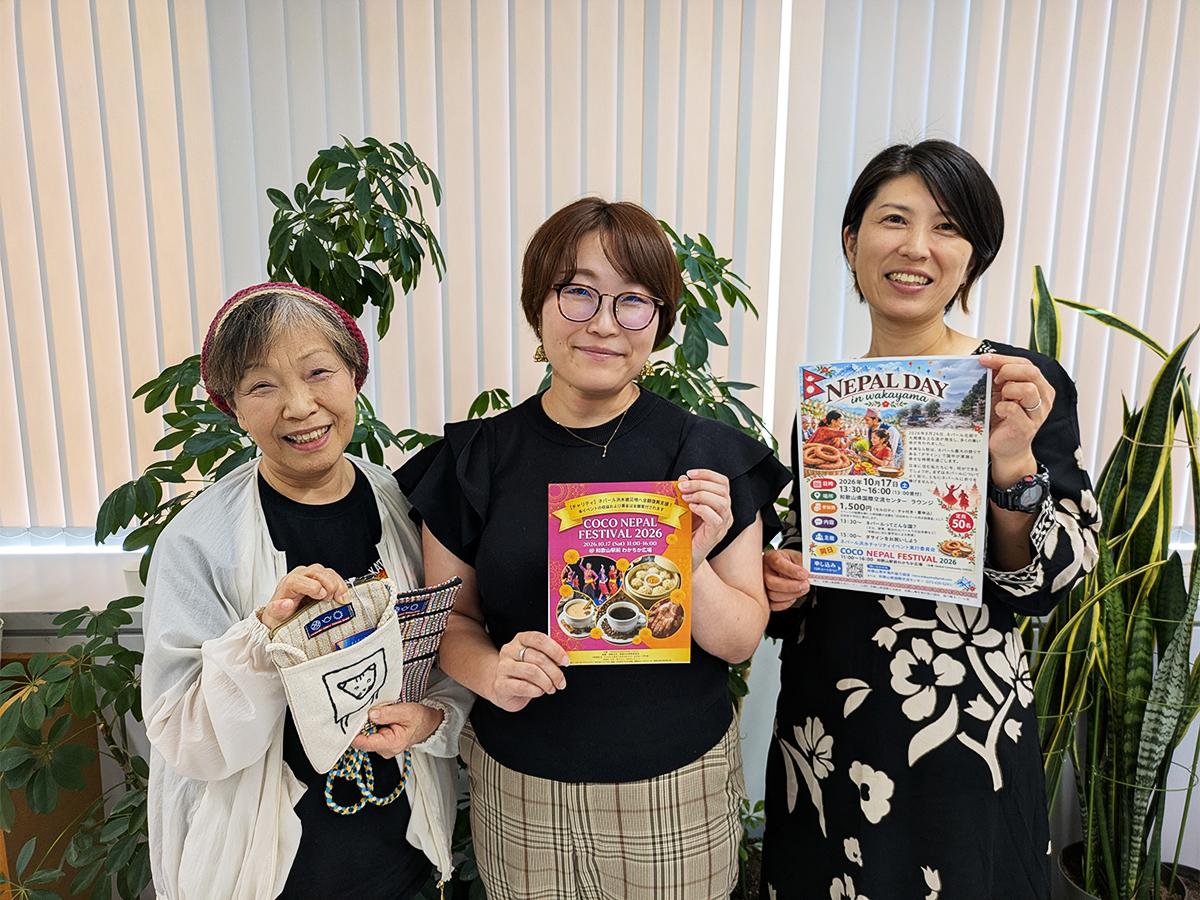 （左から）参加を呼びかける前田八重さん、瀬戸谷智絵さん、中嶋悦子さん