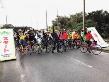 雨風にも負けず「サイクリング屋久島2020」 204人が島一周100キロに挑む