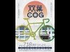 山形の廃校で自転車イベント プロ選手の指導も