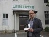 小説「この街は彼が燃やした」 小姓町に実在した遊郭題材に