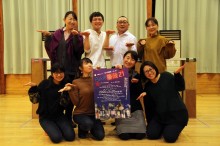山形・演劇ユニット「弍十壱鶴堂」が公演 オカマバー舞台のコメディー