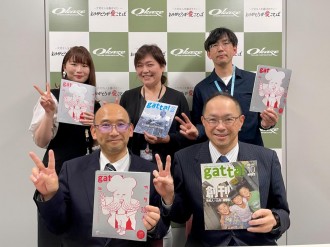 山形のフリーペーパーが200号 編集部での米作りもスタート