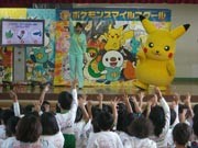 宇部のエコフェアに「ピカチュウ」来場－「エコハちゃん騒動」も和解