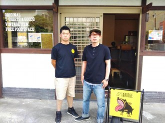 山口宇部経済新聞 広域山口 宇部圏のビジネス カルチャーニュース