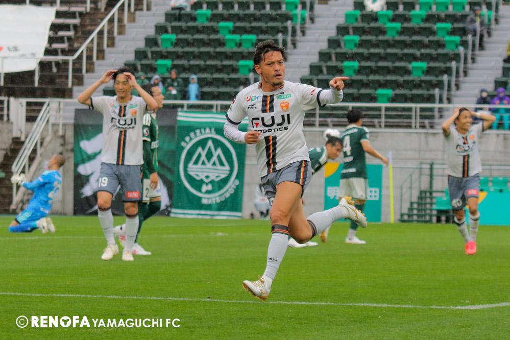 前節は松本に勝利したレノファ（写真提供＝レノファ山口FC）