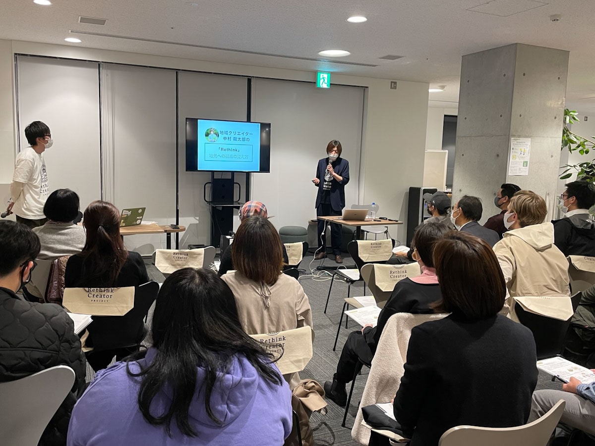 Rethink Creator PROJECT」山口セミナー開催 グループワークでポスター制作 - 山口宇部経済新聞