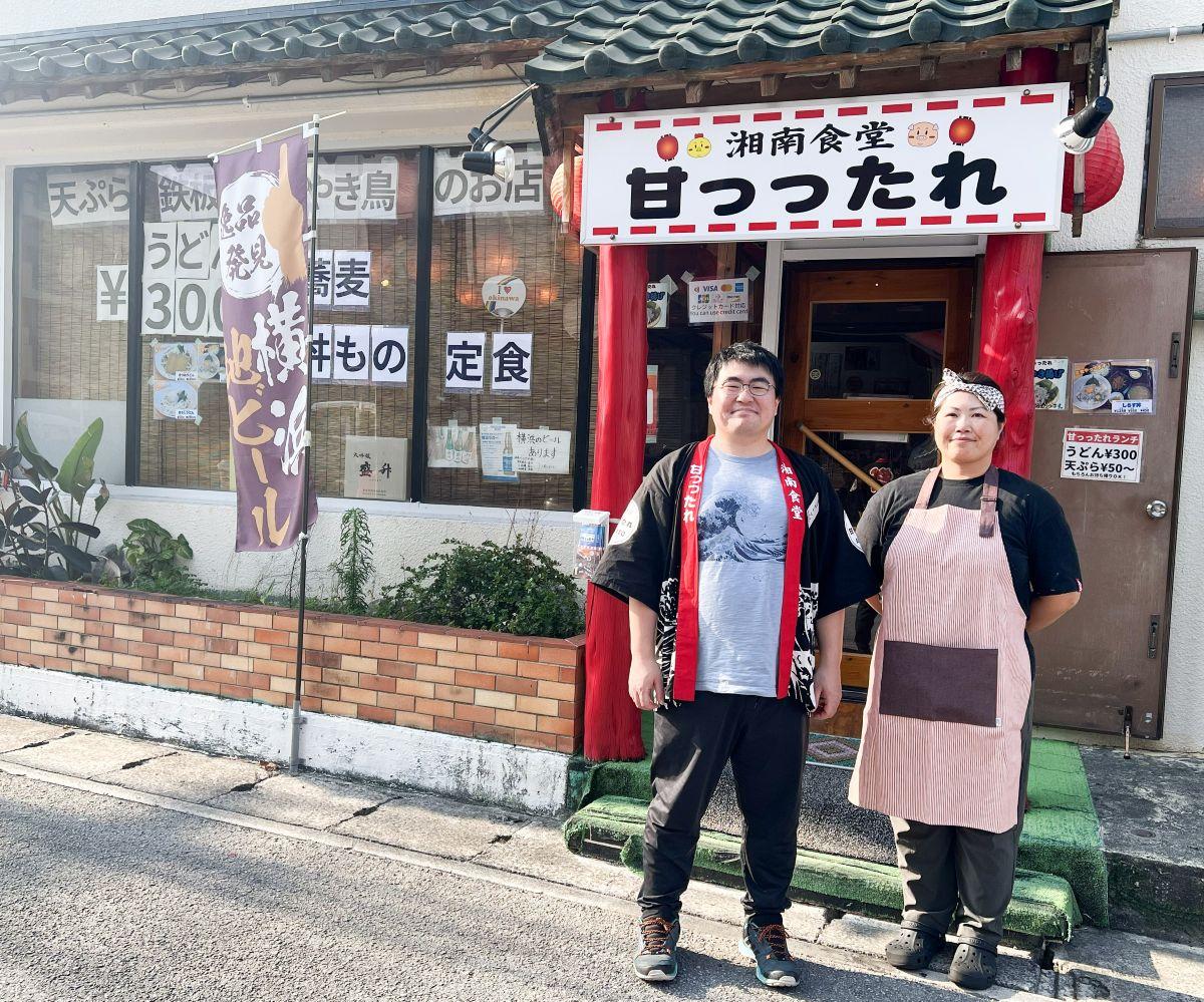 「オープン時に比べて、やりがいや楽しさを感じられるようになった」と話す松本さん姉弟