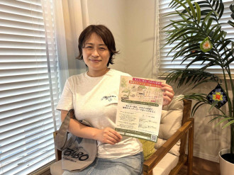 孤立する若者支援の「アマヤドリ」、キッチンカーでのアウトリーチに挑戦へ